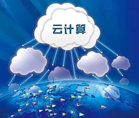 云計算可以用來做什么？